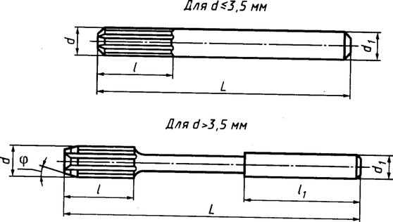    / 2,5 L=57 l=14 z=6