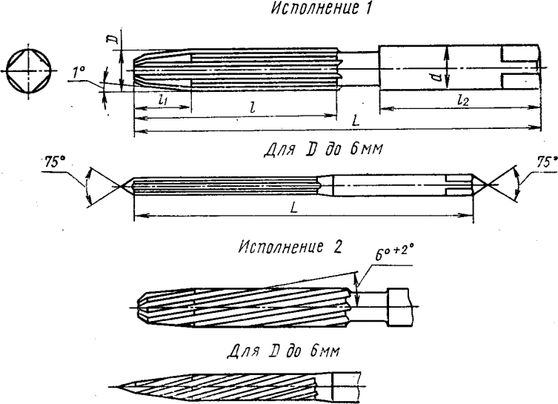 ��������� ������ �������������� 25,0 L=231 l=115 z=8