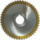 Фреза дисковая отрезная 80х6,0 тип 1 Р6М5 