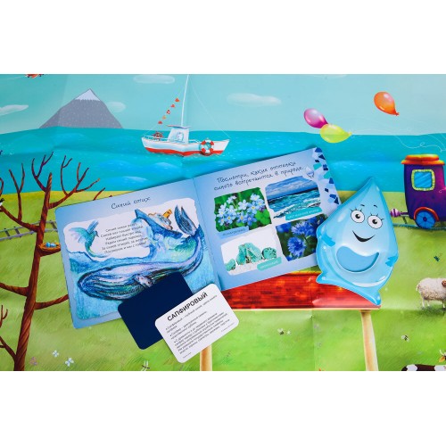 ���������� � ������ NEW