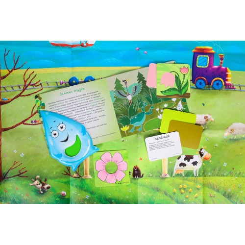 ���������� � ������ NEW