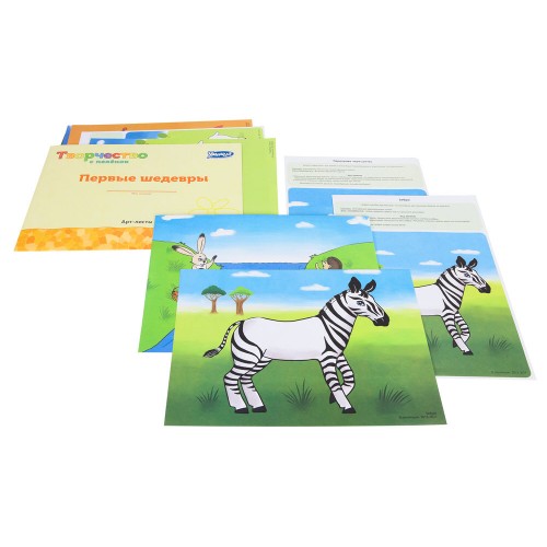 ���������� � ������ NEW