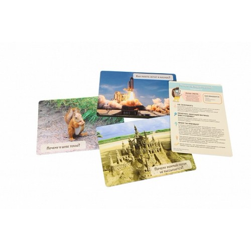 ������������ ��� ����� ���������