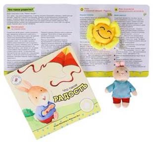 ��� ����� �������? ����� "������ � �������"