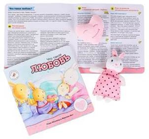 ��� ����� ������? ����� "������ � �������"