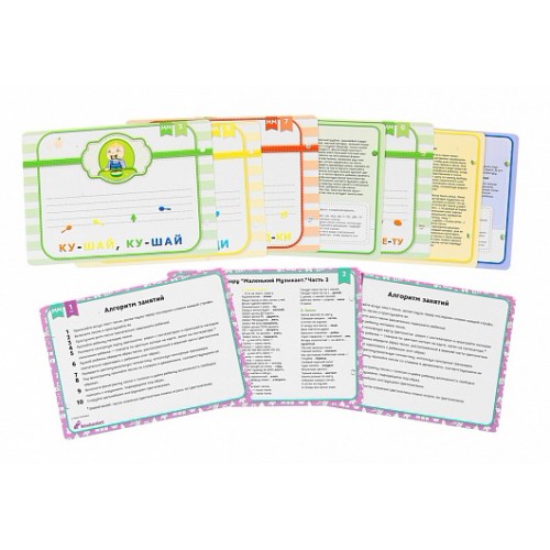 ��������� ��������