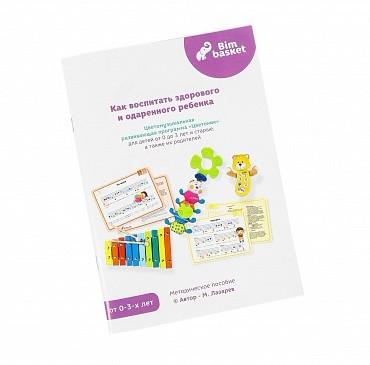 ��������� ��������