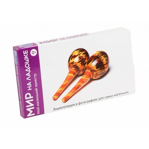 ��������� ��������