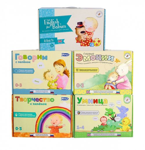 ����� �����. 0-3