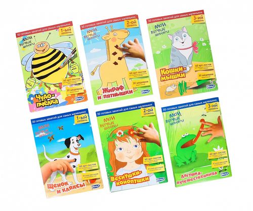 ����� �����. 0-3