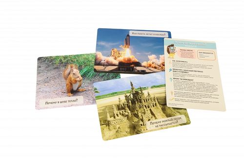 ������� � ������������ ��� ����� ���������