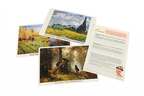 ������� � ������������ ��� ����� ���������