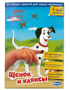 �������� ������ ��� ������ �������. ������ ������� (1 �������)