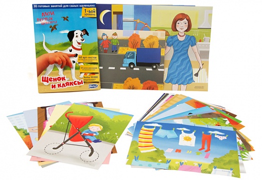 �������� ������ ��� ������ �������. ������ ������� (1 �������)