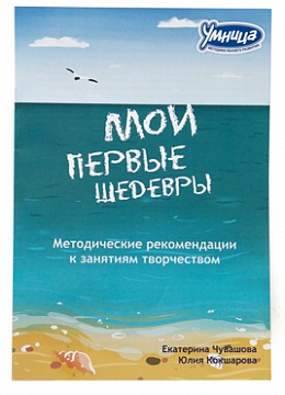 �������� ������ ��� ������ �������. ������ ������� (1 �������)