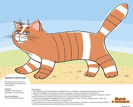 �������� ������ ��� ������ �������. ������ ������� (2 �������)