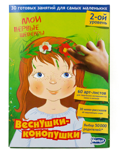 �������� ������ ��� ������ �������. ������ ������� (2 �������)