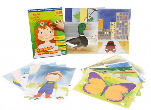 �������� ������ ��� ������ �������. ������ ������� (2 �������)