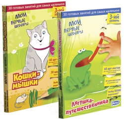 �������� ������ ��� ������ �������. ������ ������� (3 �������)