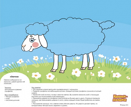 �������� ������ ��� ������ �������. ������ ������� (3 �������)