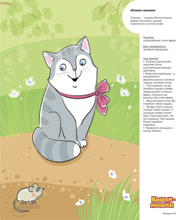 �������� ������ ��� ������ �������. ������ ������� (3 �������)