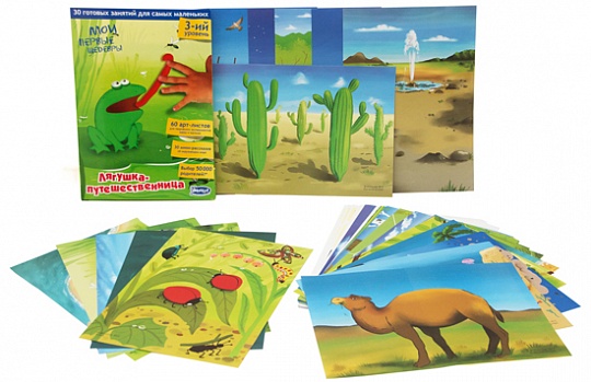 �������� ������ ��� ������ �������. ������ ������� (3 �������)