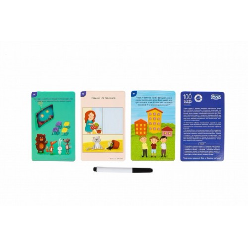 �������� ������ 300 ��� � ������