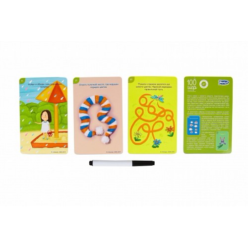 �������� ������ 300 ��� � ������