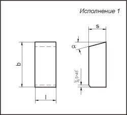 Пластина напайная для резца 13431