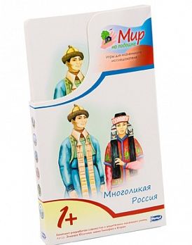 ��� �� ������� ������. ���������� ������ - ������ �����