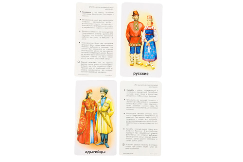 ��� �� ������� ������. ���������� ������ - ������ �����